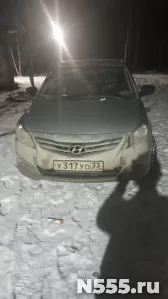 Хондай Солярис