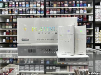 Купить сигареты оптом блоками в Вязниках дешево