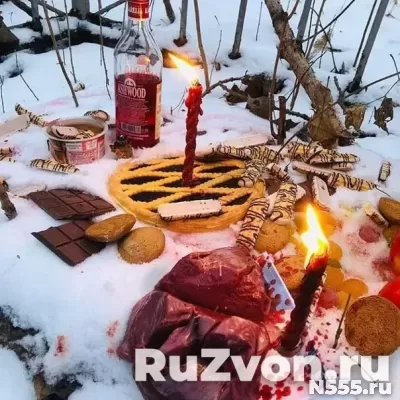 ВЛАДИМИР ПРИВОРОТ МАГИЯ ВУДУ ВЕРНУТЬ ЖЕНУ/МУЖА ЗА ТРИ ДНЯ