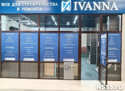 Строительные материалы, комплексные поставки